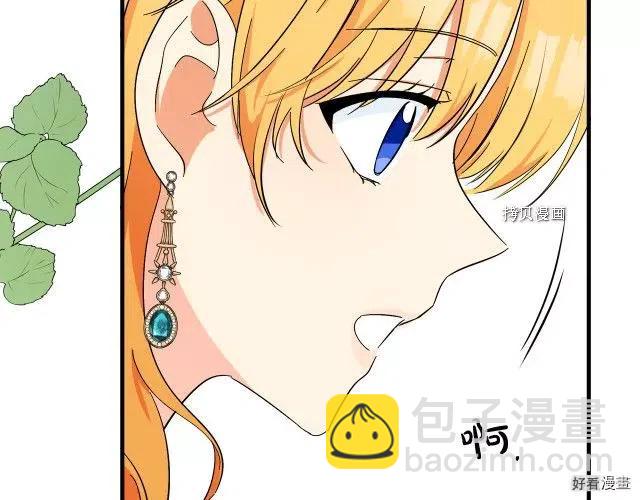 第91话74