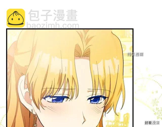 第91话79