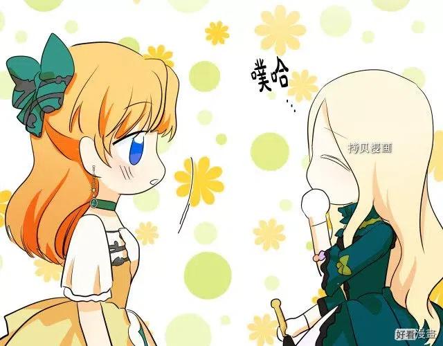 第91话84