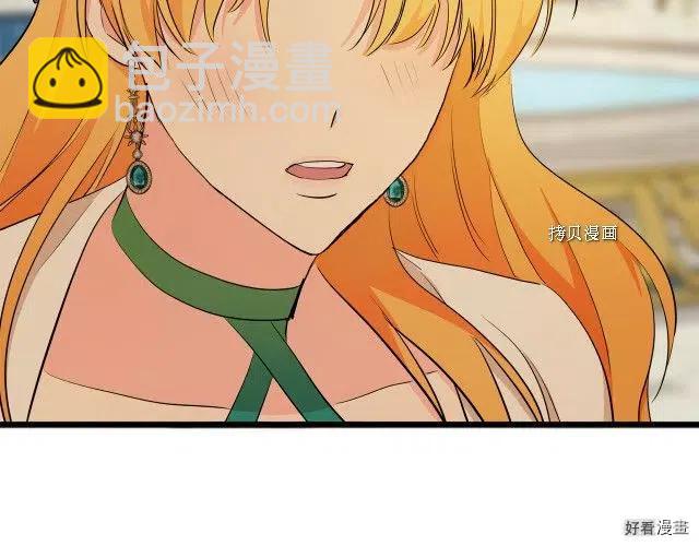 第91话86