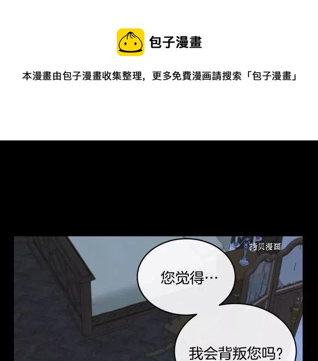 第92话0