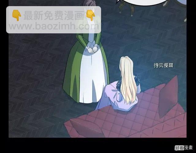 第92话1