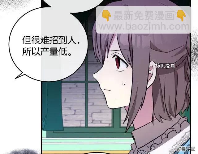 第92话101