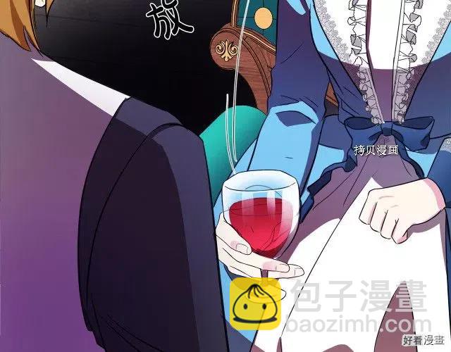 第92话110