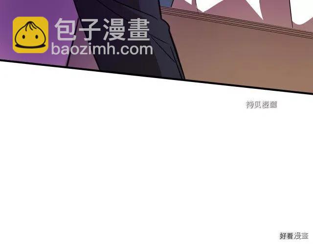 第92话111