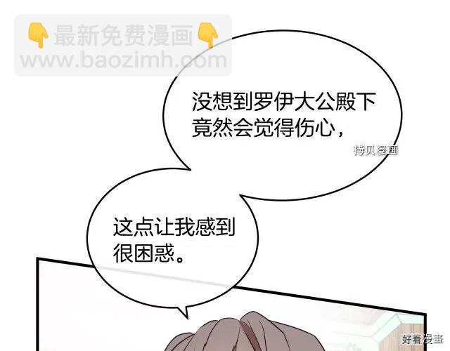 第92话115