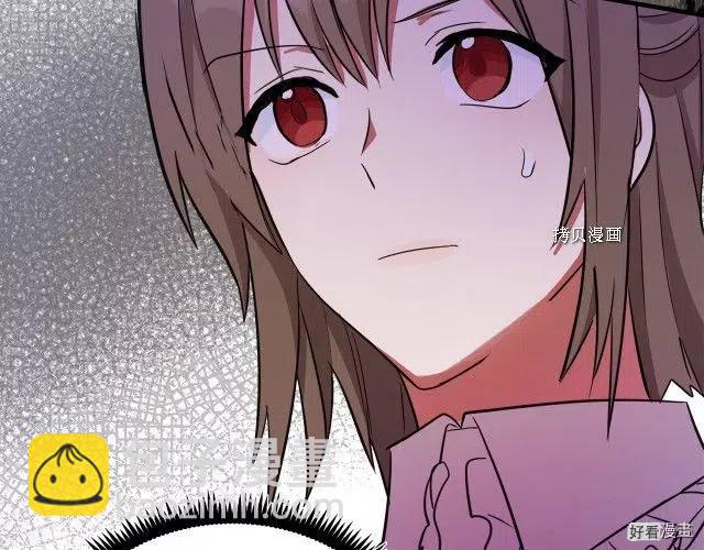 第92话118