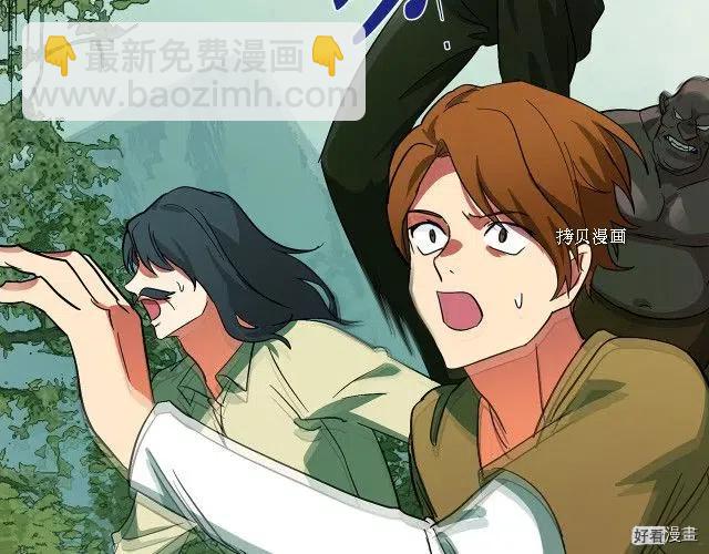 第92话123