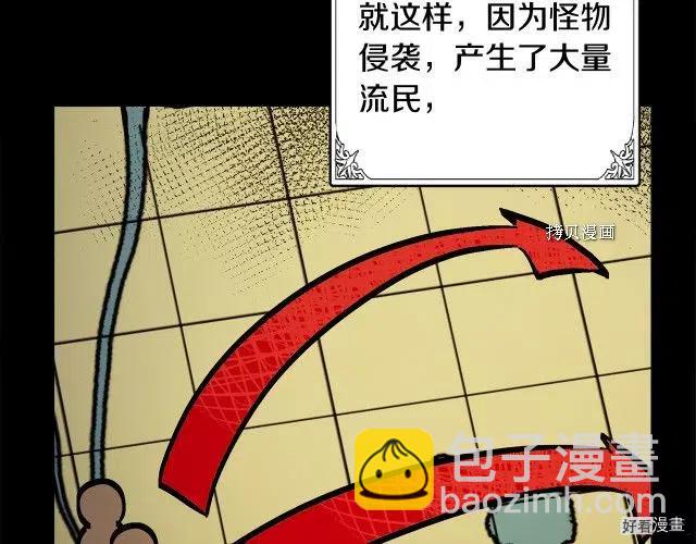 第92话125