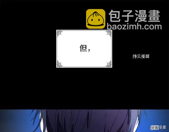 第92话131