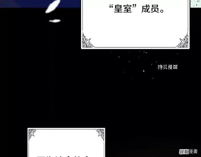 第92话142
