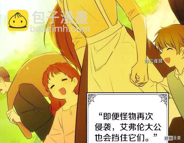 第92话147