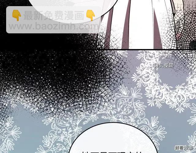 第92话17