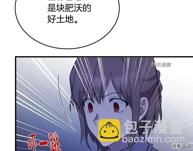第92话170