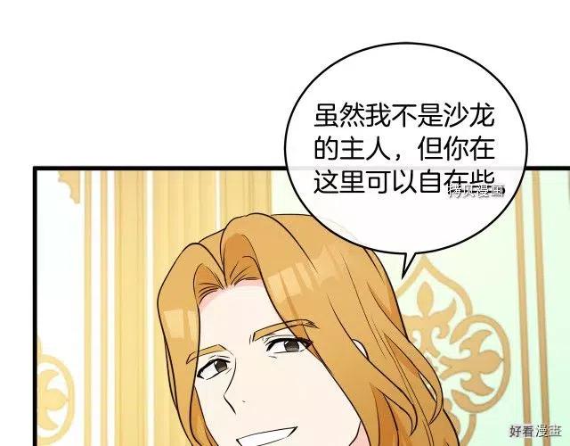 第92话177