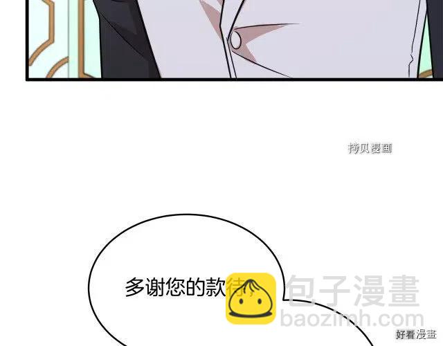 第92话179