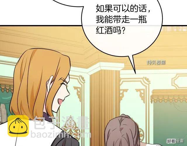 第92话180