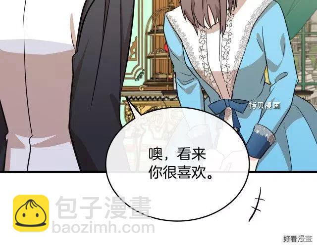 第92话181