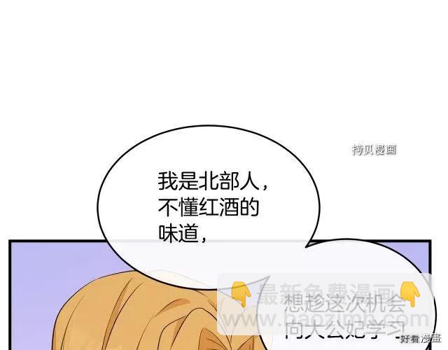 第92话182