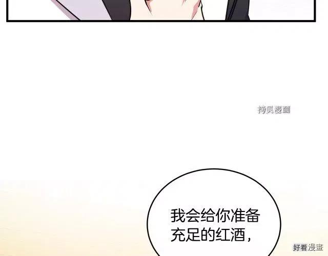 第92话184