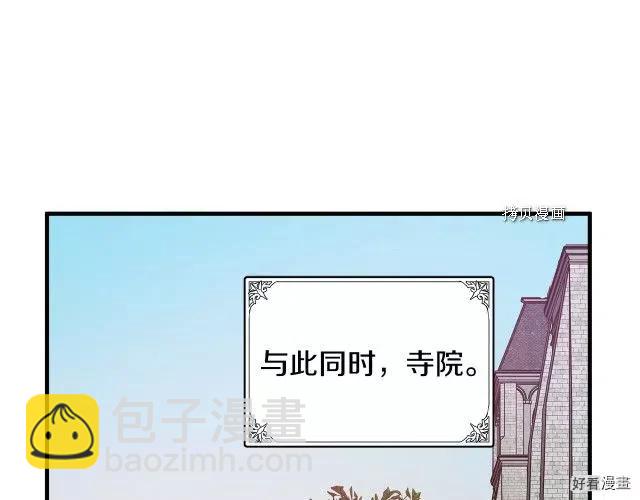 第92话189
