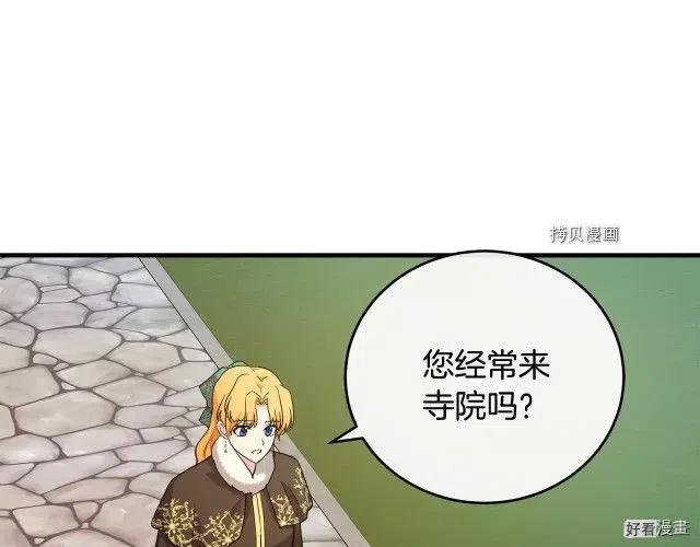 第92话191