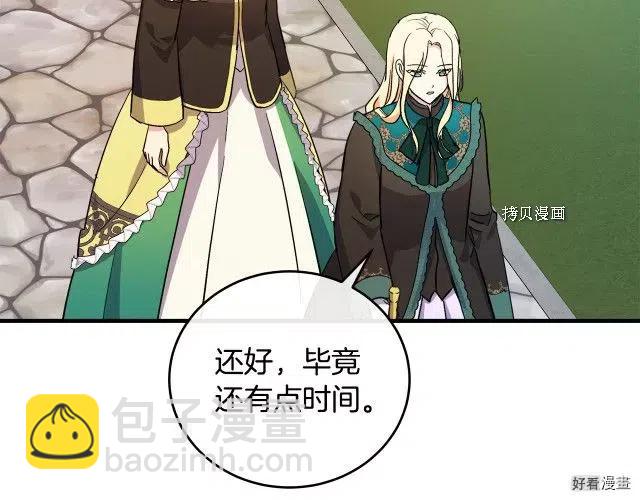 第92话192