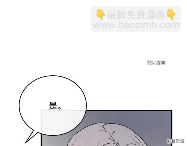 第92话193