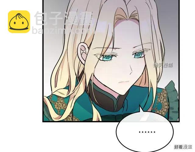 第92话194