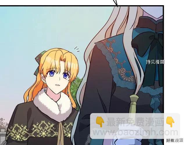 第92话196