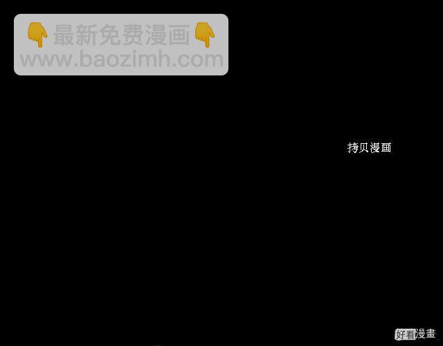 第92话2