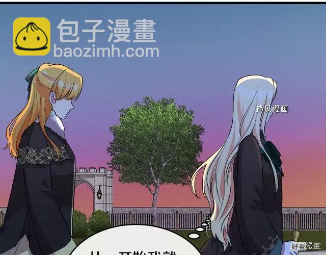 第92话202