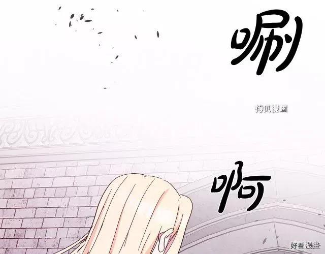 第92话207