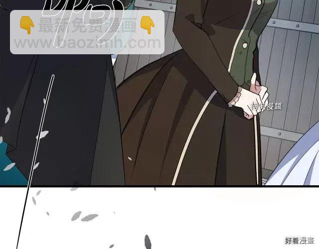 第92话209