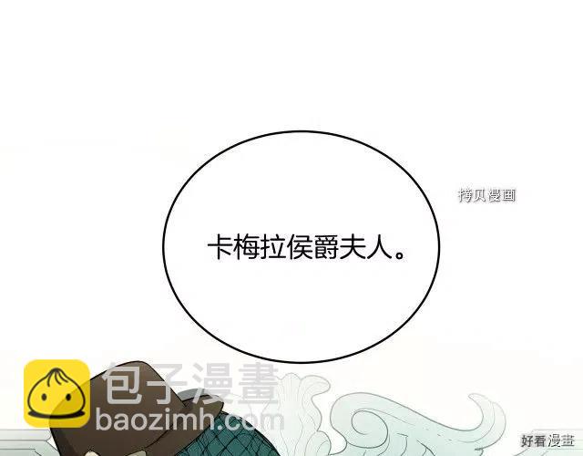 第92话211