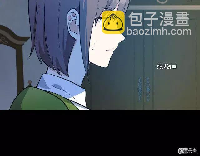 第92话22