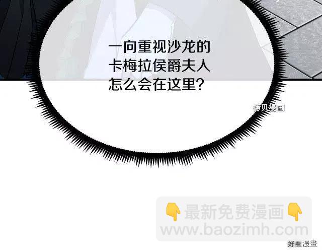 第92话221