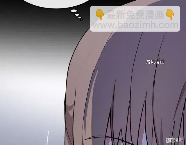 第92话44