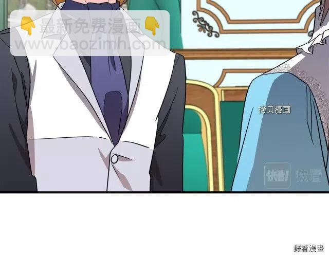 第92话48