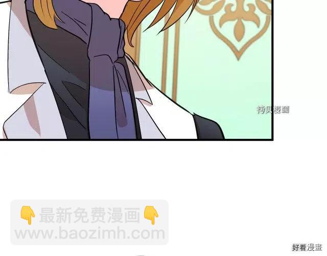 第92话56