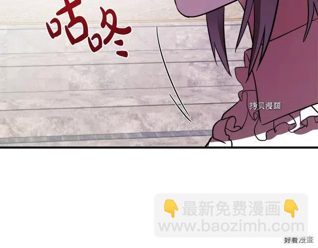 第92话65