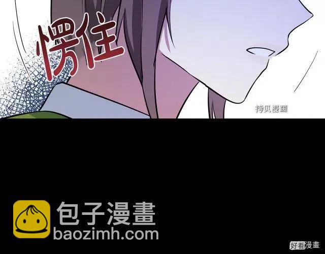 第92话7