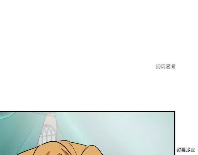 第92话70