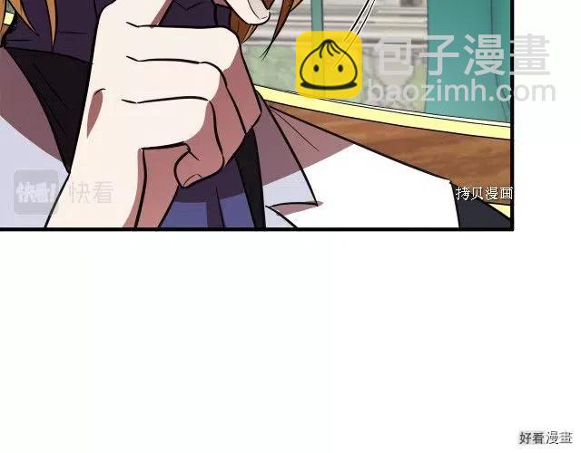 第92话72