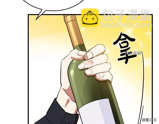 第92话81