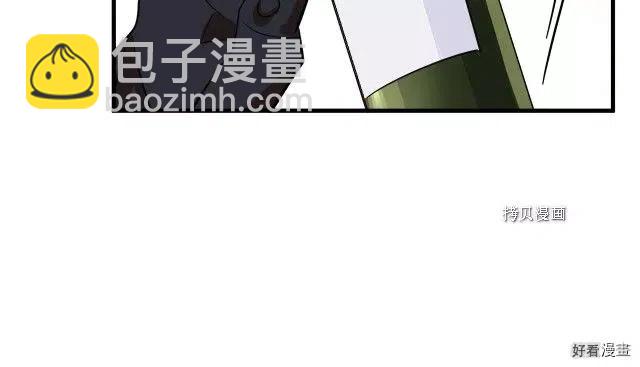 第92话82