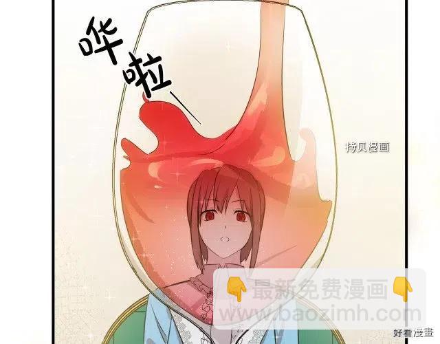 第92话84