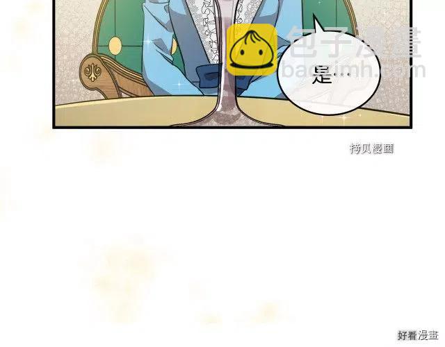 第92话85