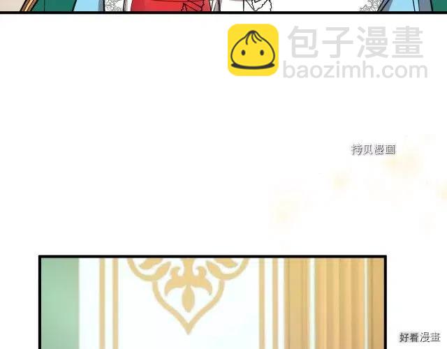 第92话87