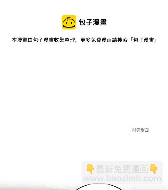 第92话95